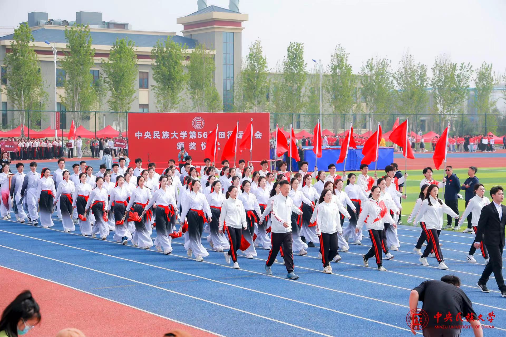 鏍�繍鍔ㄤ細1.jpg