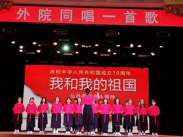 澶栬瀛﹂櫌瀛︾敓鍚屽敱涓�棣栨瓕111.jpg