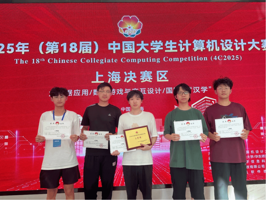 1782638893147037370.png 图片10.png