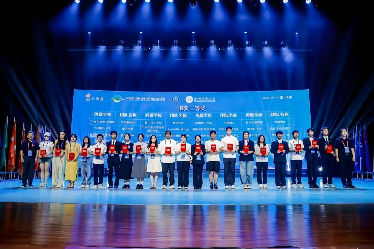 1782638910368001549.png 图片11.png